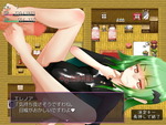 新レベルドレイン