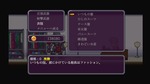 闇ブティックコスチューム