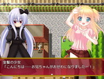 同世代の子