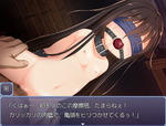 モブ