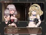 アゼル2