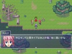 メタネタ2