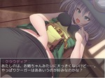 巫女妹オナニー1