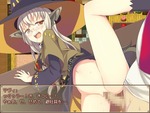 マヴィ2