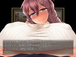 巨乳2