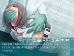 仲間エロ挿入前1
