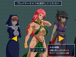 キャラ選択