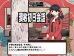 脱衣1