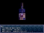 監獄2