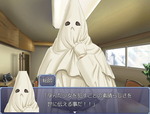 目的