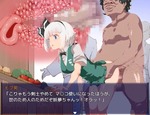 妖夢