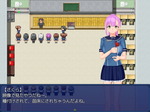 エロ授業