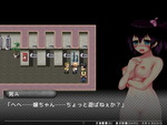 トイレで犯されそう