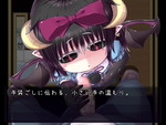 Hシーン1
