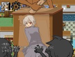 先生1