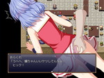 お尻セクハラ