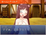 サブキャラ