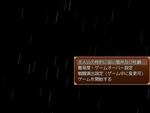 オプション