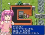 01 正義とは誰かに知られてはいけない