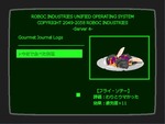食事グラ