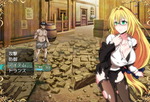 ダメージ脱衣
