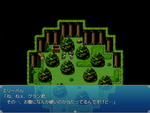 浮気1