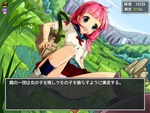 ハプニング2