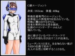 ショタデモ