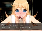 依頼フェラ3