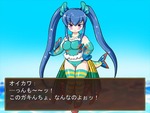 娘魚1