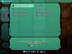合成2