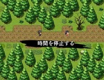 ギミック