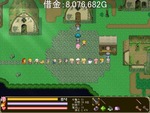 水事業