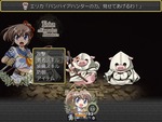 モンスター8