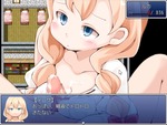 テレサ胸