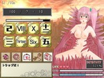 計算2