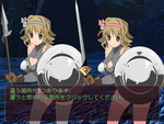 間違い探し