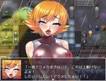 絶頂に耐えるさくら