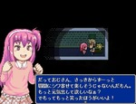 07 まじ天使