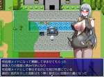 淫乱化セリフ2