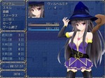 エロステータス