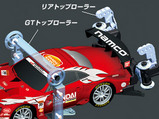 parts28