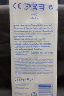 DSCF6041