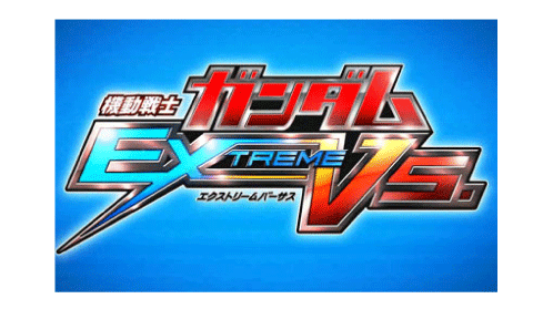 TOP¡¡¥¬¥ó¥À¥àEXVS¡¡Ä«Îý