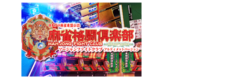 TOP¡¡MFC¡¡¥µ¡¼¥Ó¥¹Âæ