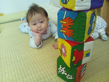 届かないなぁ