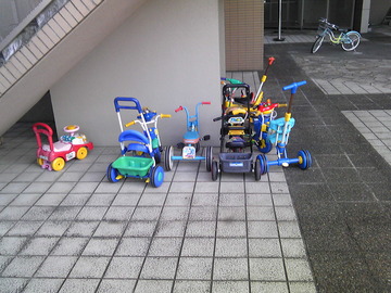 沢山あるのに