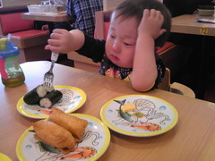 お寿司ランチ