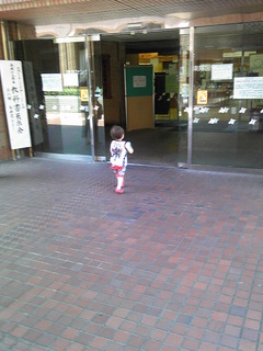 久々図書館