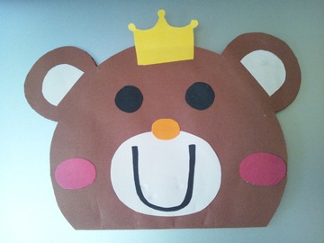 Card front